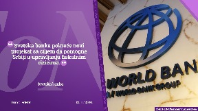 SB pomaže Srbiji